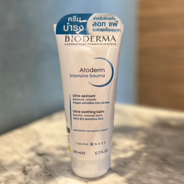 Bioderma Atoderm Intensive Baume 200 ml