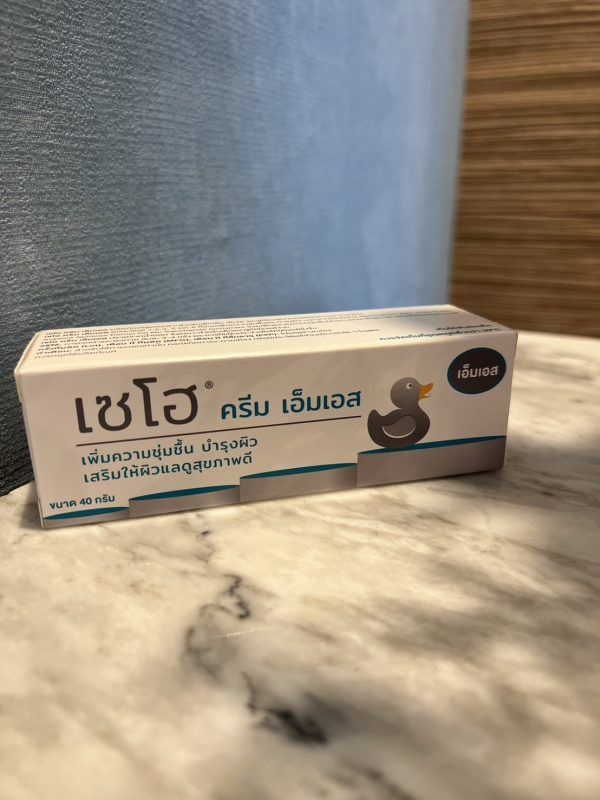 Zeho Cream Ms 40g บำรุงผิวหน้าและผิวกาย